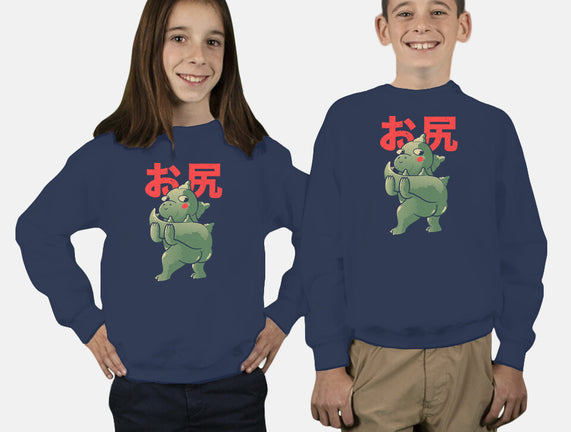 Buttzilla