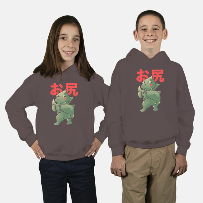 Buttzilla-youth pullover sweatshirt-eduely