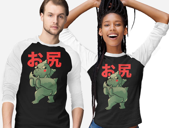 Buttzilla