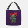 Buttzilla-none adjustable tote-eduely