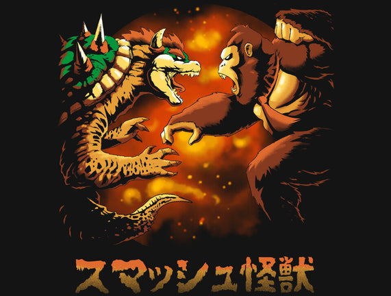 Smash Kaiju