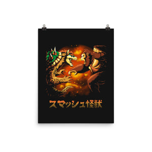 Smash Kaiju