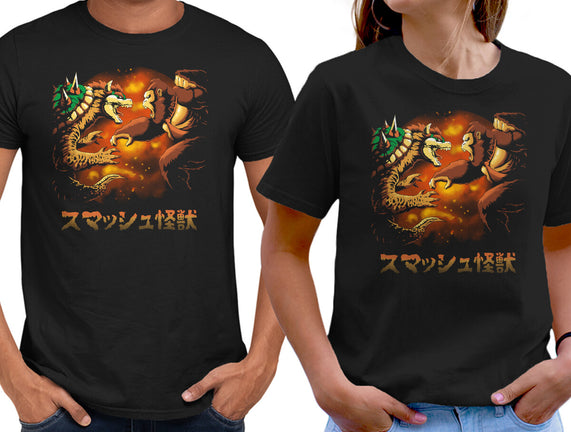 Smash Kaiju