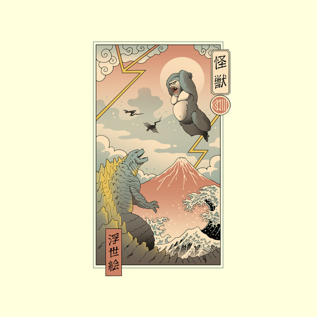 Kaiju Fight In Edo-none removable cover w insert throw pillow-vp021