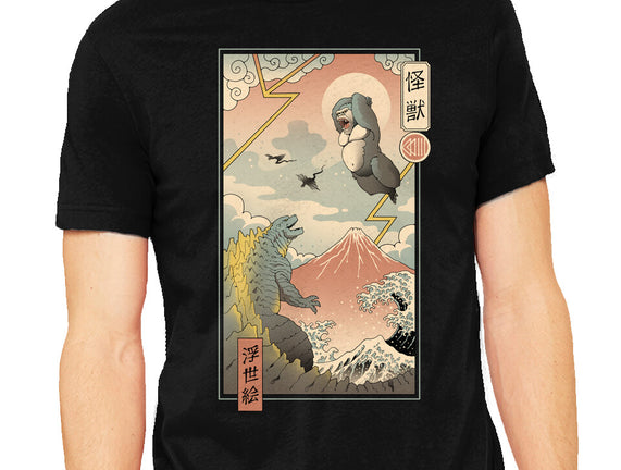 Kaiju Fight In Edo