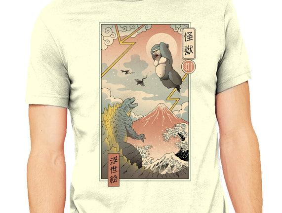 Kaiju Fight In Edo
