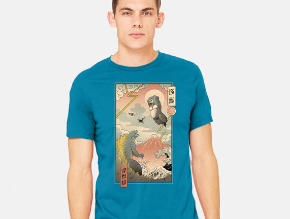 Kaiju Fight In Edo
