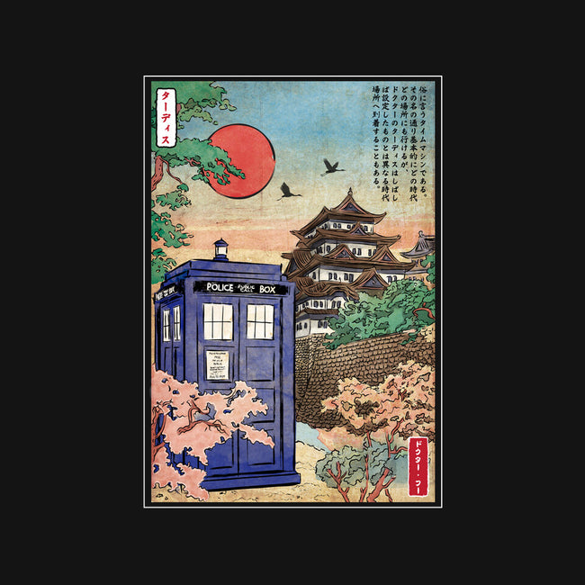 The Tardis in Japan-unisex crew neck sweatshirt-DrMonekers