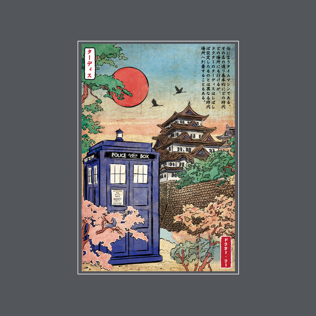 The Tardis in Japan-womens v-neck tee-DrMonekers