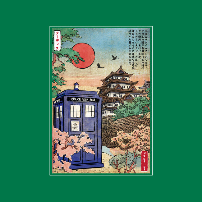 The Tardis in Japan-none removable cover w insert throw pillow-DrMonekers