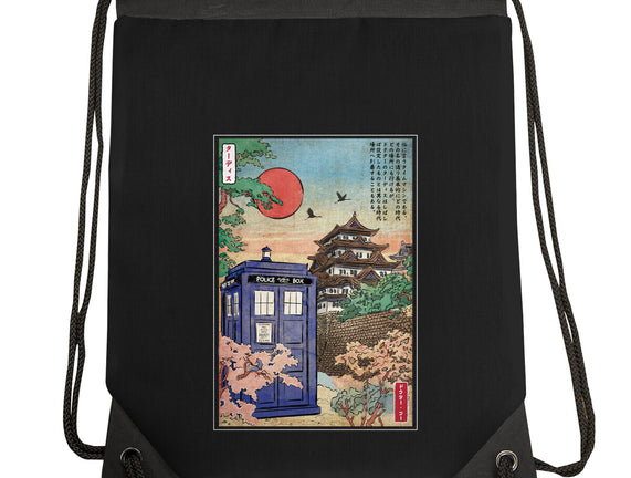 The Tardis in Japan