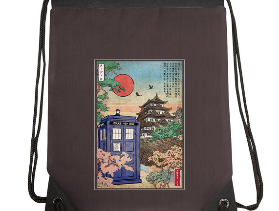 The Tardis in Japan