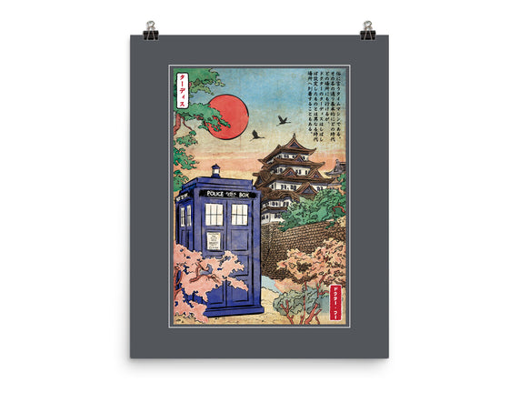 The Tardis in Japan