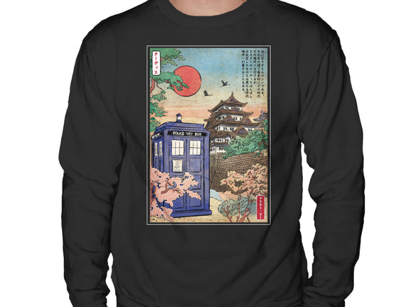 The Tardis in Japan