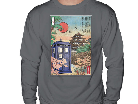 The Tardis in Japan