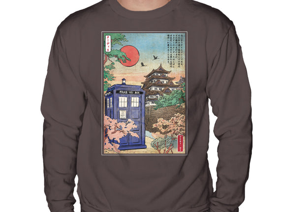 The Tardis in Japan