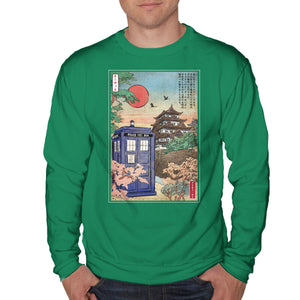 The Tardis in Japan