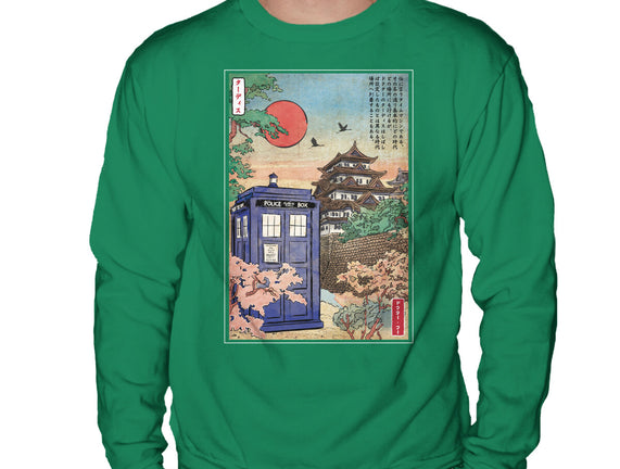 The Tardis in Japan