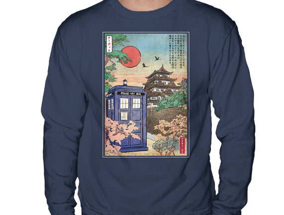 The Tardis in Japan
