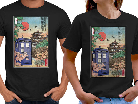 The Tardis in Japan