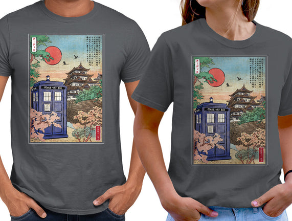 The Tardis in Japan