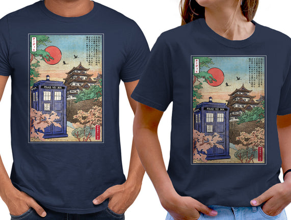 The Tardis in Japan
