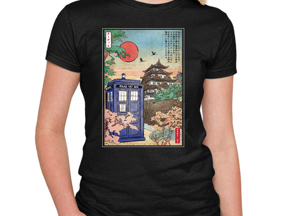 The Tardis in Japan