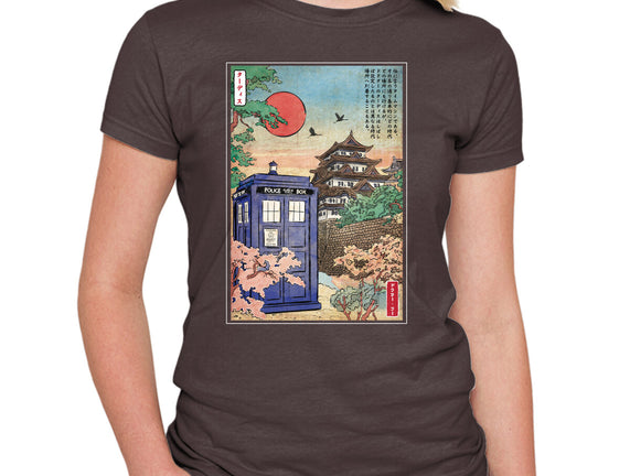 The Tardis in Japan