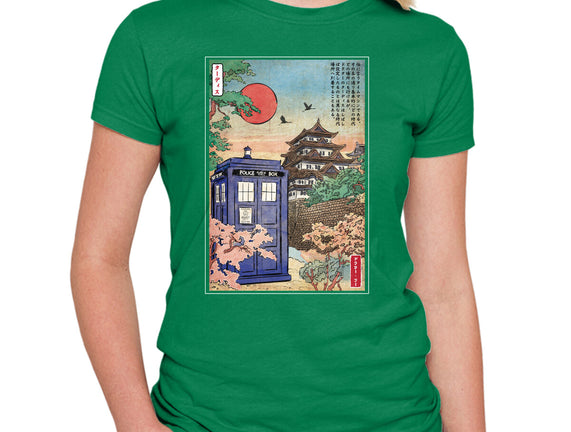 The Tardis in Japan