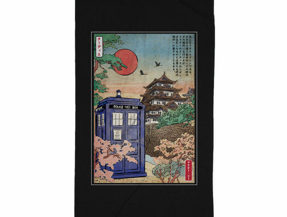 The Tardis in Japan