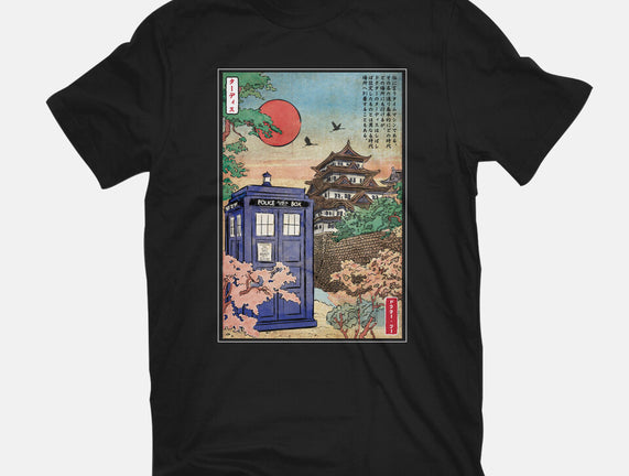 The Tardis in Japan