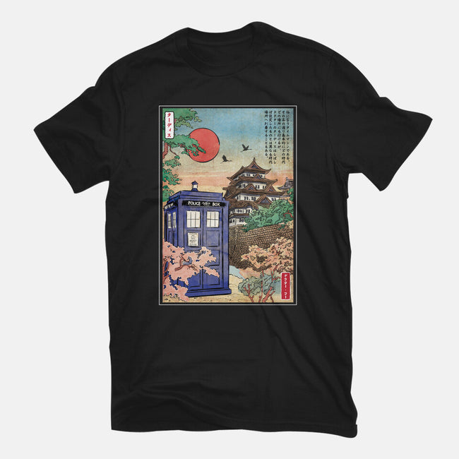 The Tardis in Japan-womens fitted tee-DrMonekers
