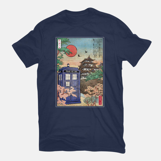 The Tardis in Japan-mens heavyweight tee-DrMonekers