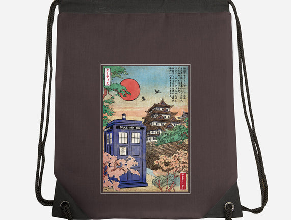 The Tardis in Japan