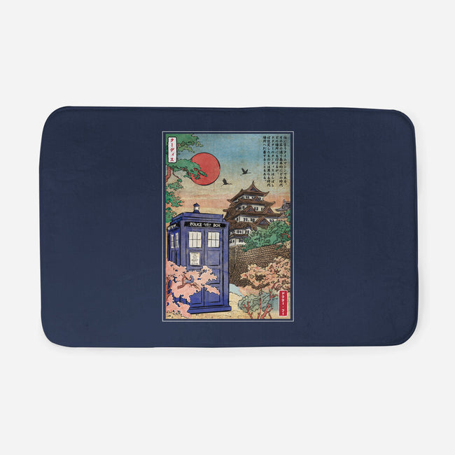 The Tardis in Japan-none memory foam bath mat-DrMonekers