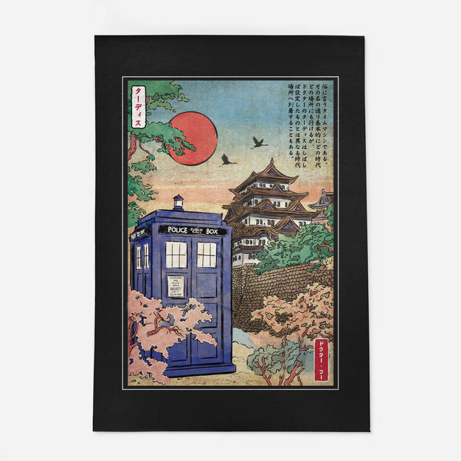 The Tardis in Japan-none indoor rug-DrMonekers