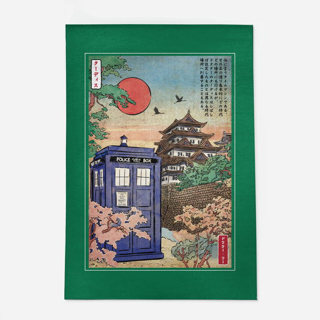 The Tardis in Japan-none indoor rug-DrMonekers