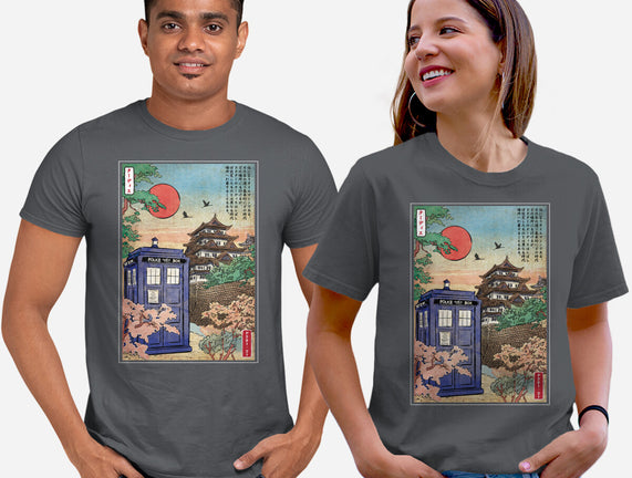 The Tardis in Japan