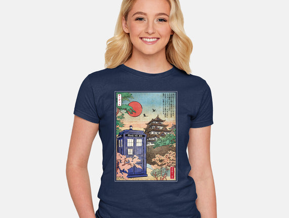 The Tardis in Japan