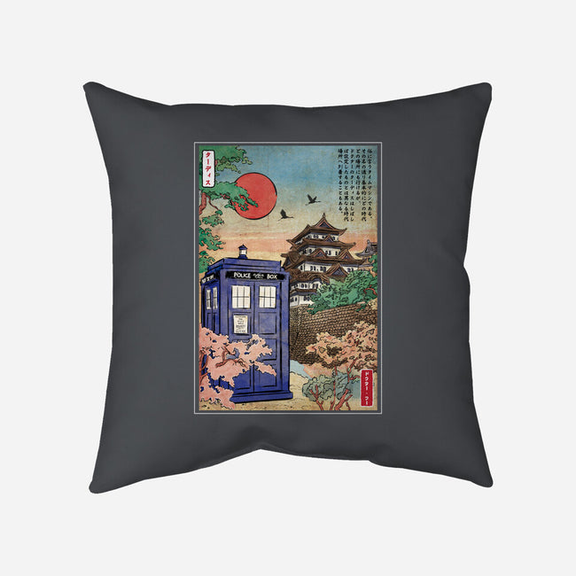 The Tardis in Japan-none removable cover w insert throw pillow-DrMonekers
