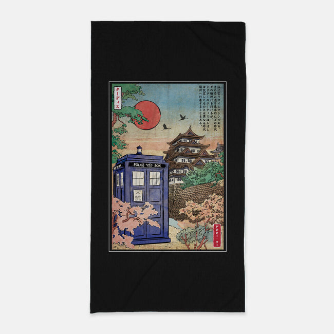 The Tardis in Japan-none beach towel-DrMonekers