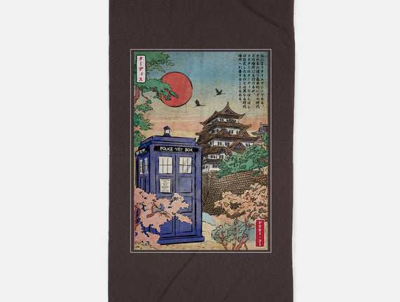 The Tardis in Japan