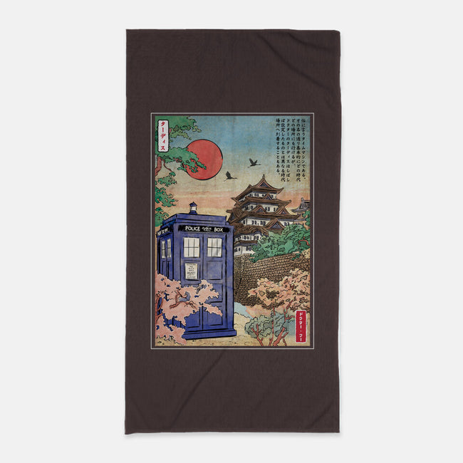 The Tardis in Japan-none beach towel-DrMonekers