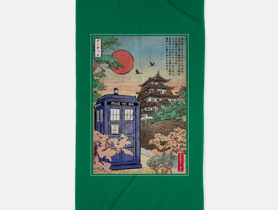 The Tardis in Japan