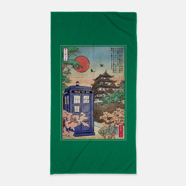 The Tardis in Japan-none beach towel-DrMonekers