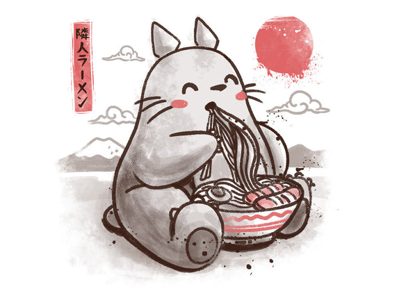 Ramen Neighbor