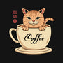 Nekoffee-mens premium tee-vp021