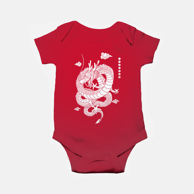 Shenlong-baby basic onesie-Jelly89