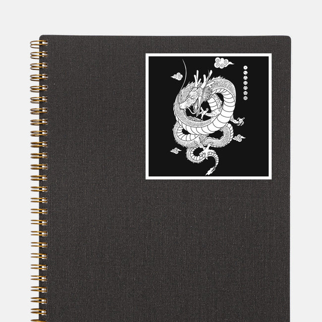 Shenlong-none glossy sticker-Jelly89