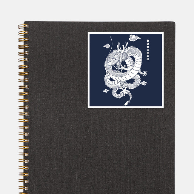 Shenlong-none glossy sticker-Jelly89